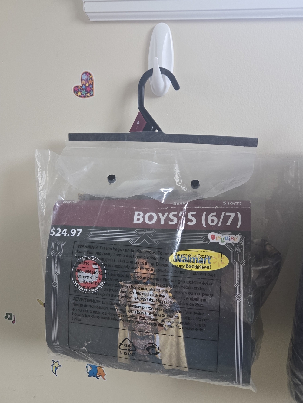 Boys Costume Outfit (Size 6/7)